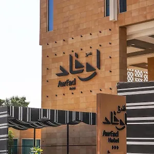 4* Hotel Awfad