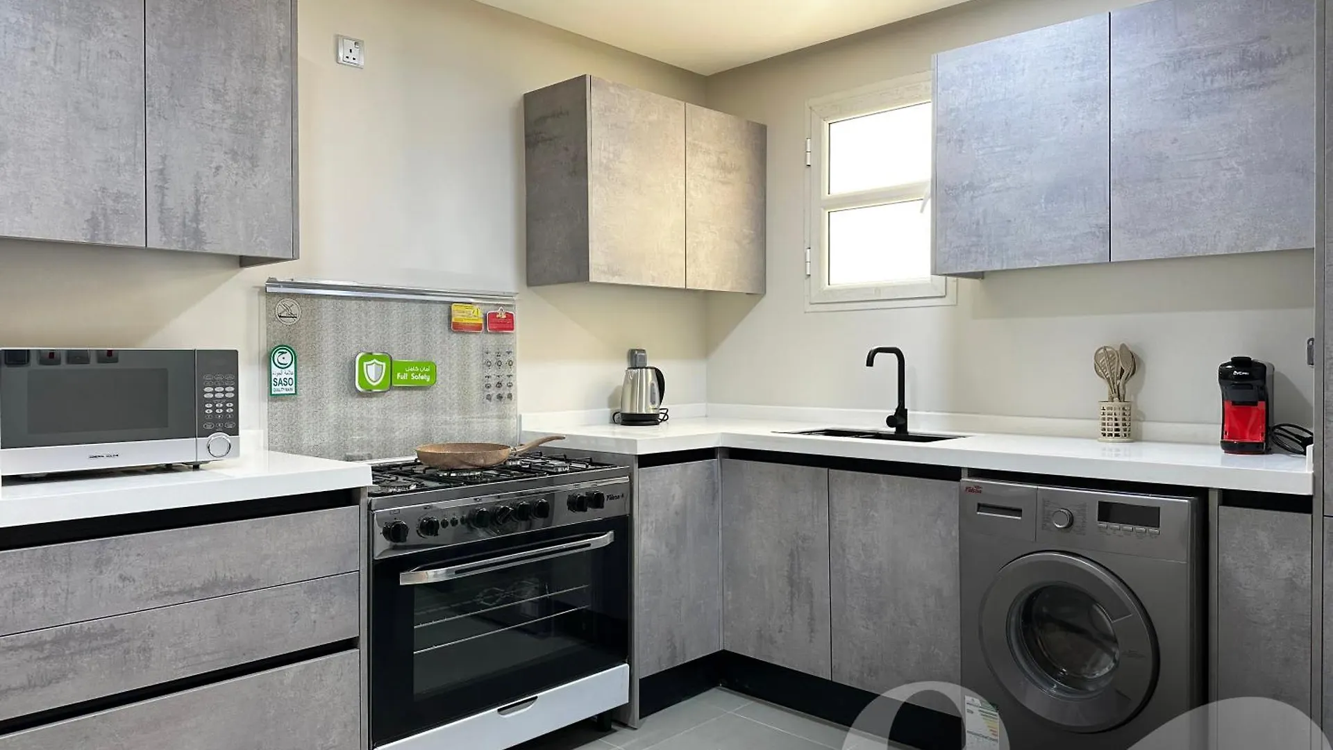 Kease Ghadeer C-6 Royal Touch Gx81 Apartment Riyadh Saudi Arabia